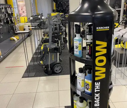 Магазин «Керхер-Центр»