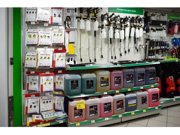 Фотография магазина №5