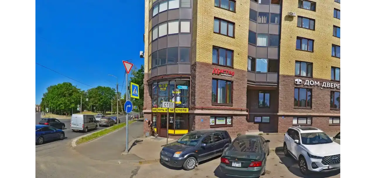 Фотография товара №1