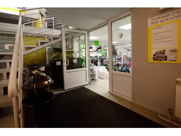 Фотография магазина №3