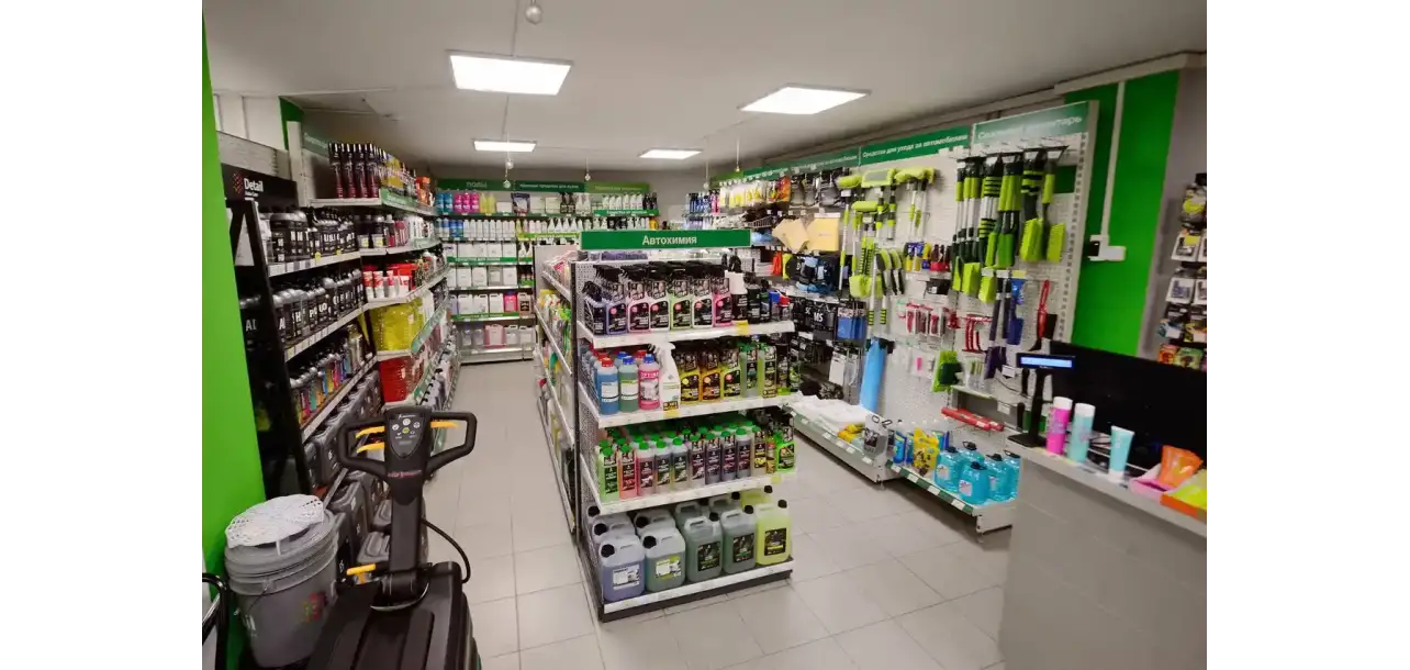 Фотография товара №4