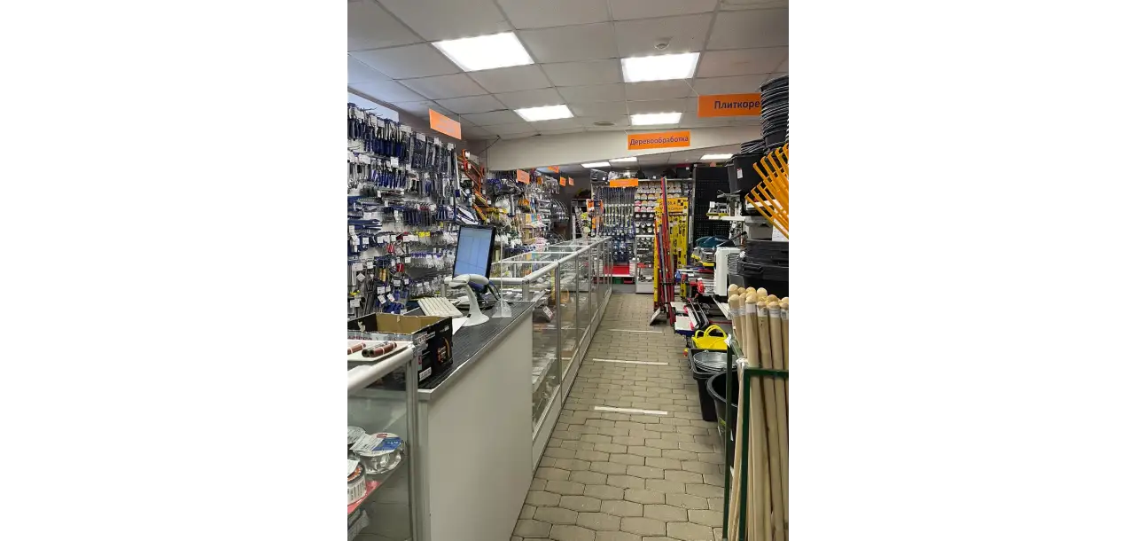 Фотография товара №4