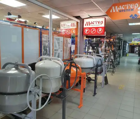 Магазин «Мастер» Алмазная