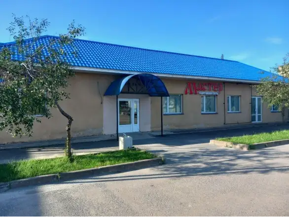 Фотография магазина №1