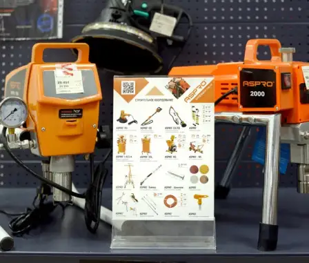 Магазин «Мастер Кар»