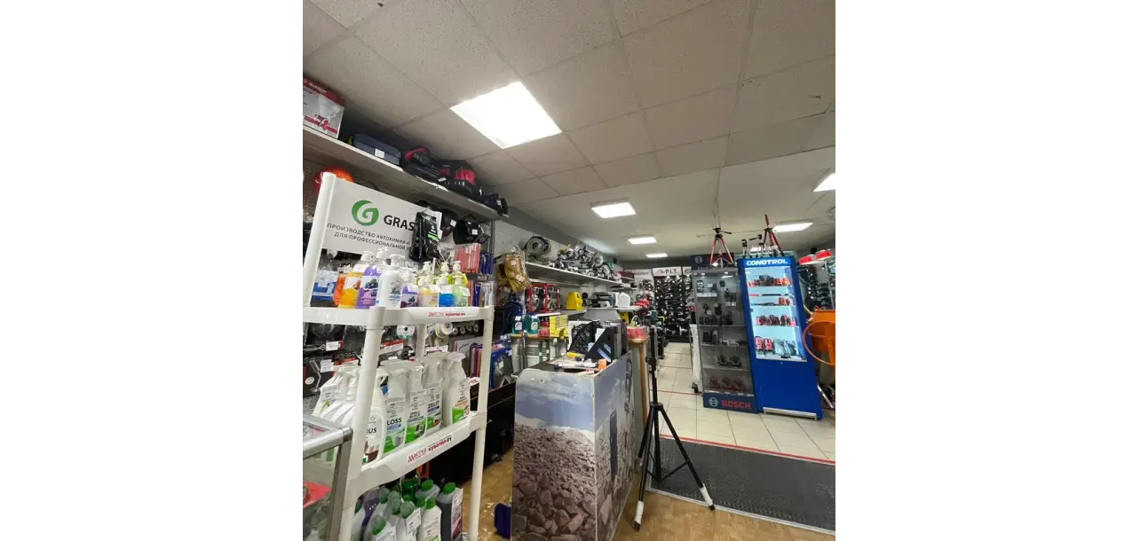 Фотография товара №4