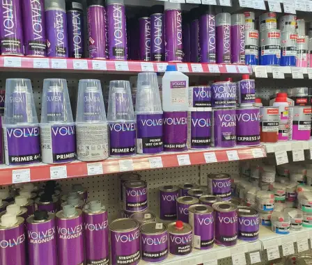 Магазин «Мастер Краски»