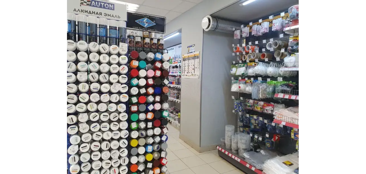 Фотография товара №4