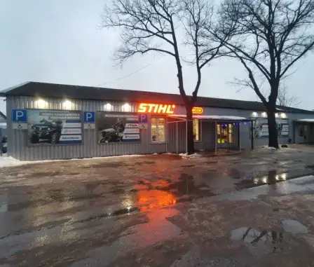 Мотоцентр «Мастер» (Партнер)