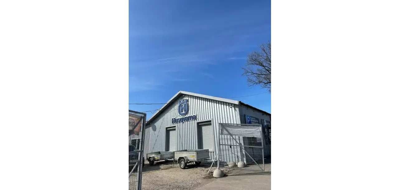 Фотография товара №2