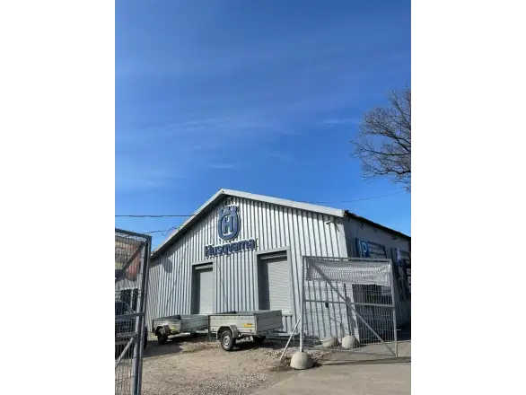 Фотография магазина №2