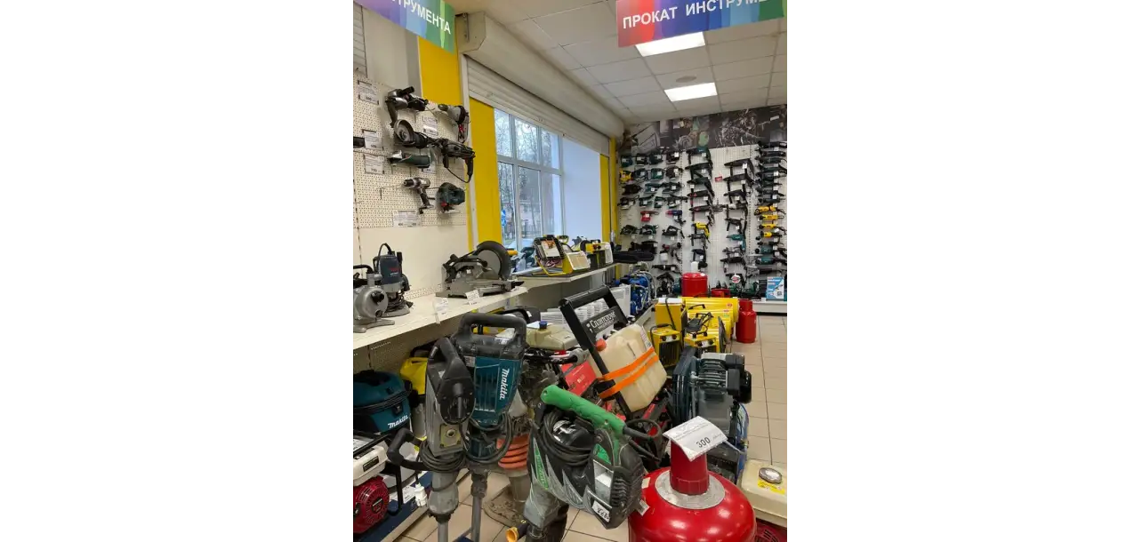 Фотография товара №2