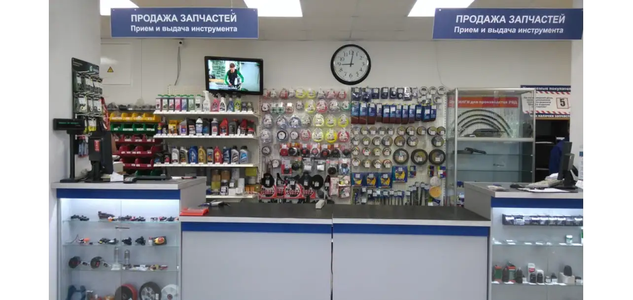 Фотография товара №5