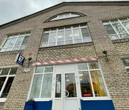 Сервисный центр «Karcher» (Партнер)