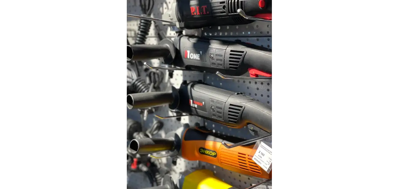 Фотография товара №17