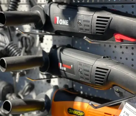 Магазин «Мега Мастер»