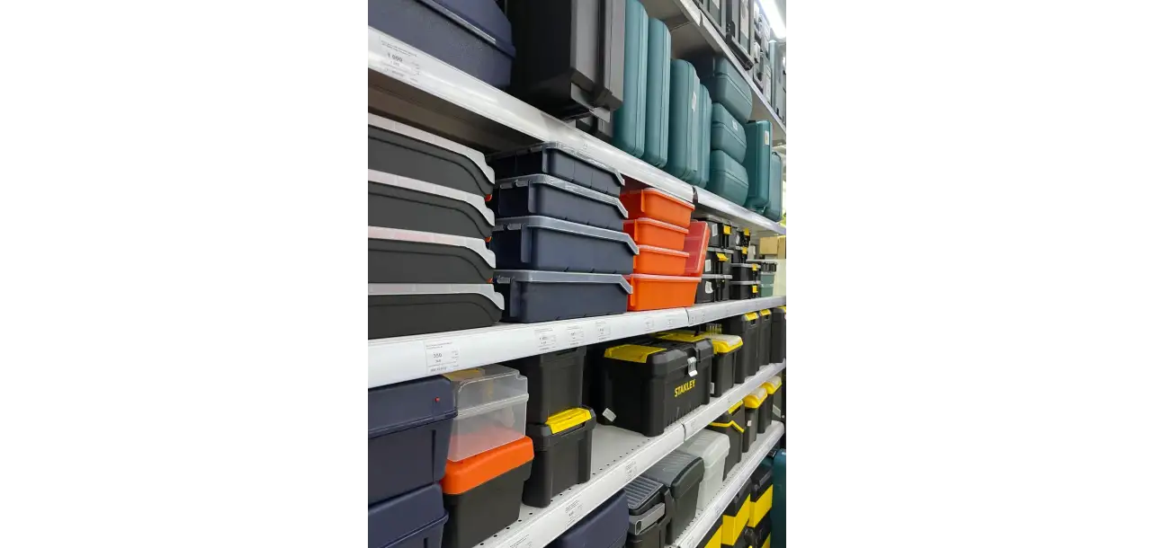 Фотография товара №12