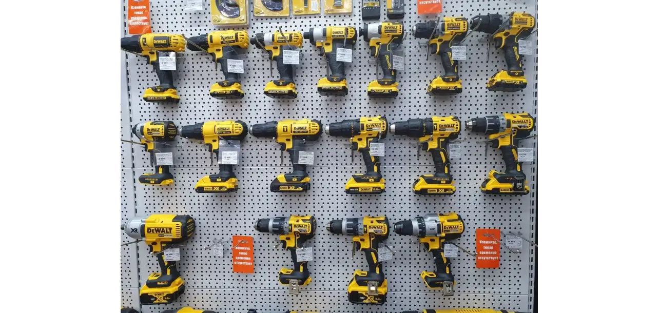 Фотография товара №10