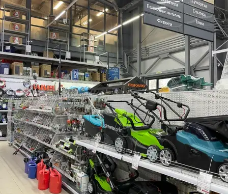 Магазин «Мега Мастер»