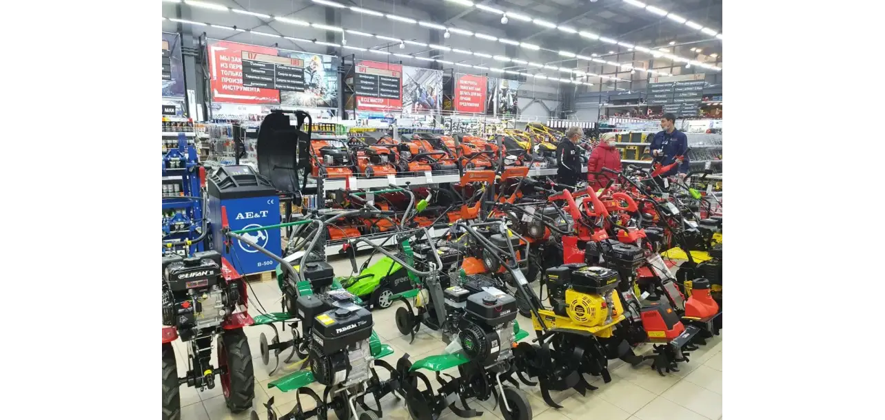 Фотография товара №19