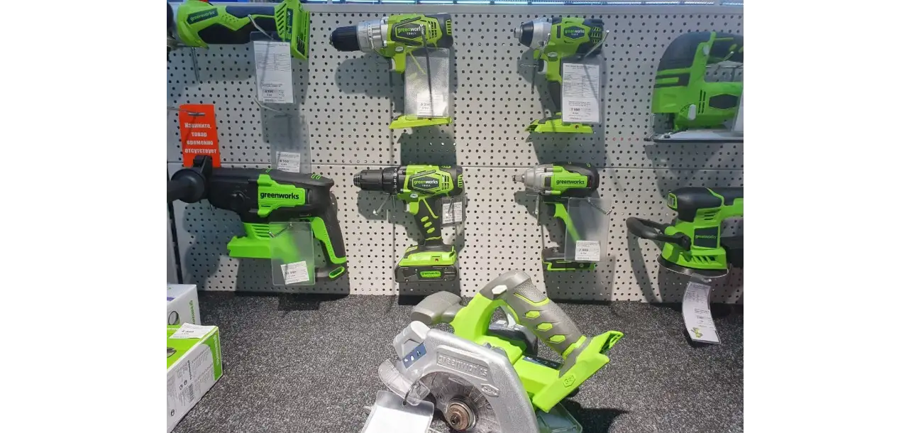 Фотография товара №16