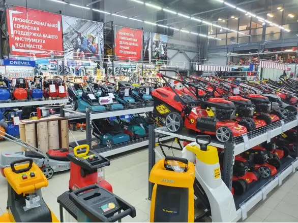 Фотография магазина №5