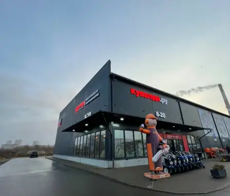 Магазин «Мега Мастер»