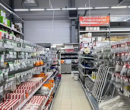 Магазин «Мега Мастер»